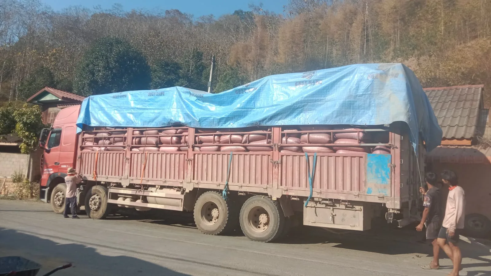 Logistics